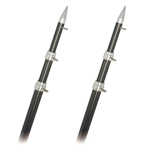 Rupp 18' Telescopic Carbon Fiber Outrigger Poles 1.5" Dia